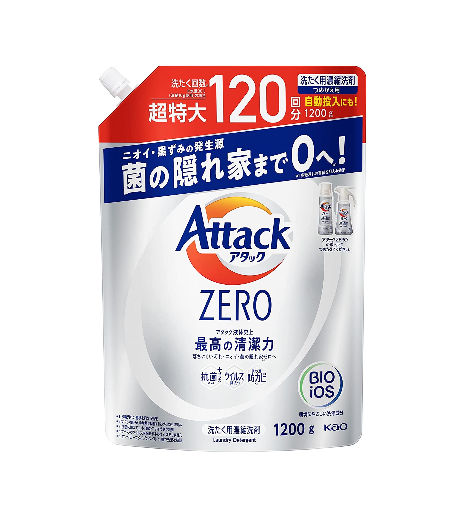 大容量をまとめ買い！ 「詰め替え用液体洗剤」おすすめ6選＆AmazonランキングTOP10！【2022年8月】（1/3） | ねとらぼ調査隊