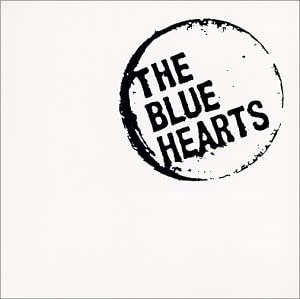 「THE BLUE HEARTS（ザ・ブルーハーツ）」歌詞が好きなシングル曲ランキングTOP18！　1位は「青空」【2022年最新投票結果】