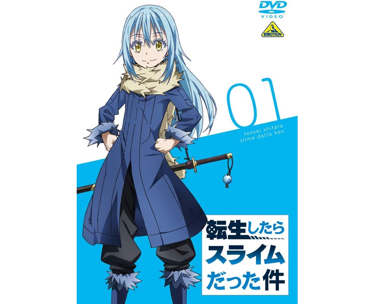 年以降制作の好きな 異世界転生アニメ ランキングtop12 第1位は 転生したらスライムだった件 に決定 22年最新投票結果 1 6 ねとらぼ調査隊