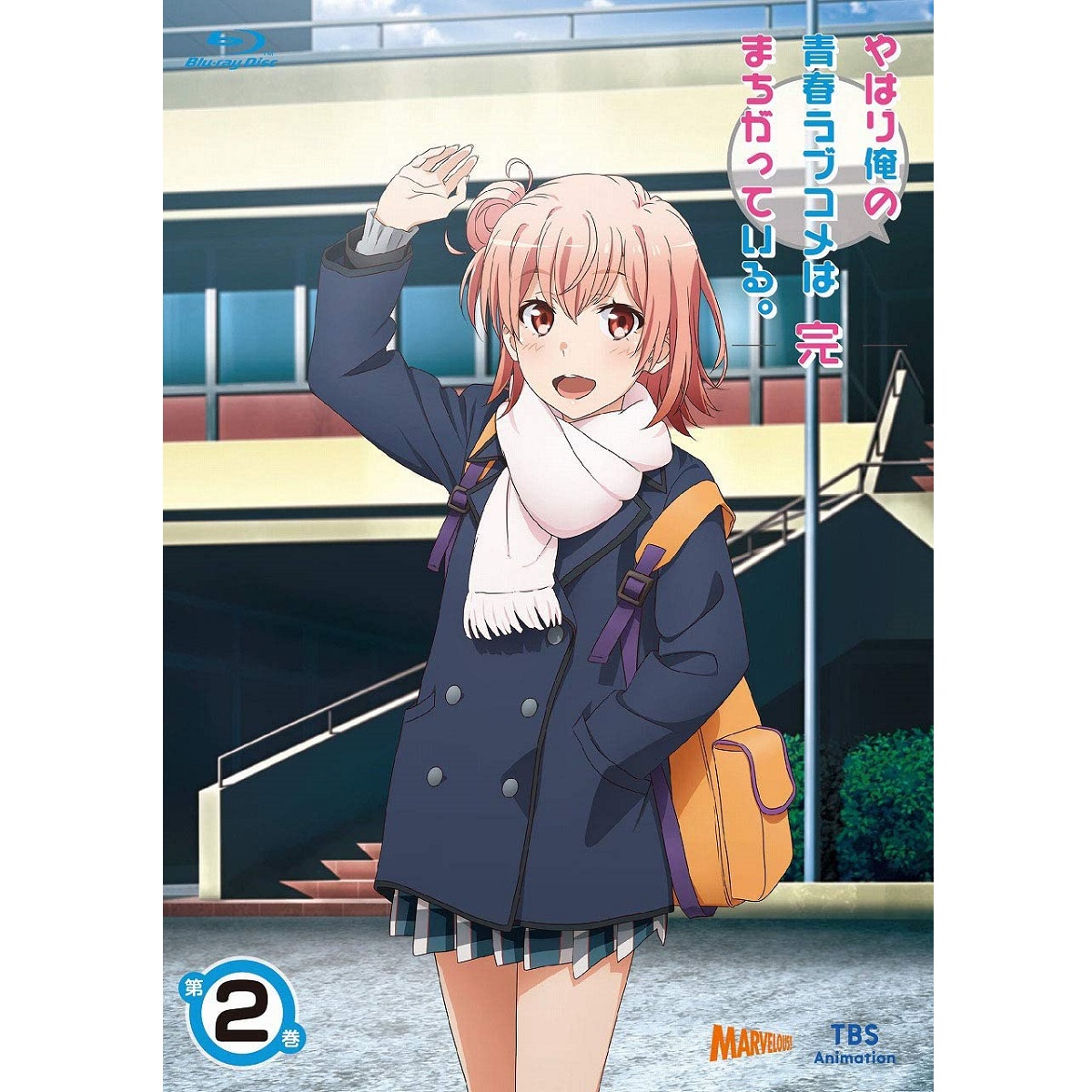 声優「東山奈央」が演じたテレビアニメキャラクター人気