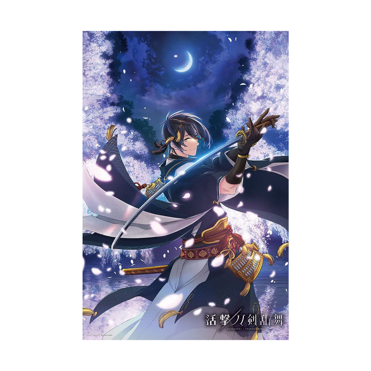 声優 鳥海浩輔 が演じたテレビアニメキャラクター人気ランキングtop22 第1位は 三日月宗近 22年最新投票結果 6 6 ねとらぼ調査隊 6ページ目