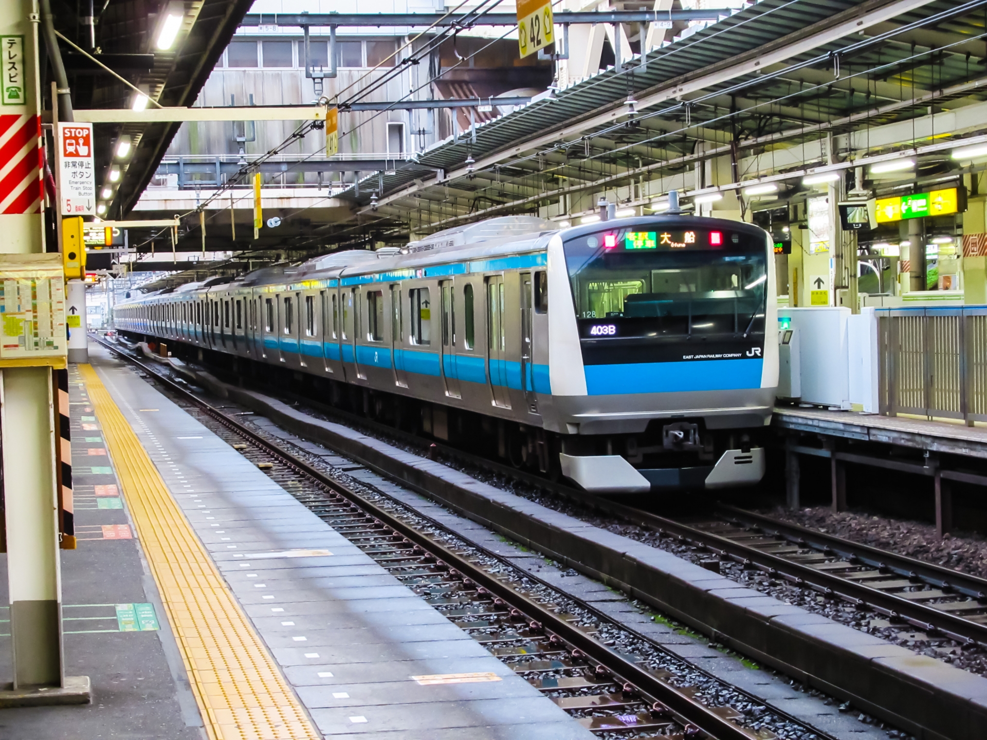 「京浜東北線」あなたが1人暮らしにおすすめだと思う駅はどれ？【2022年版・人気投票実施中】 | ねとらぼ調査隊