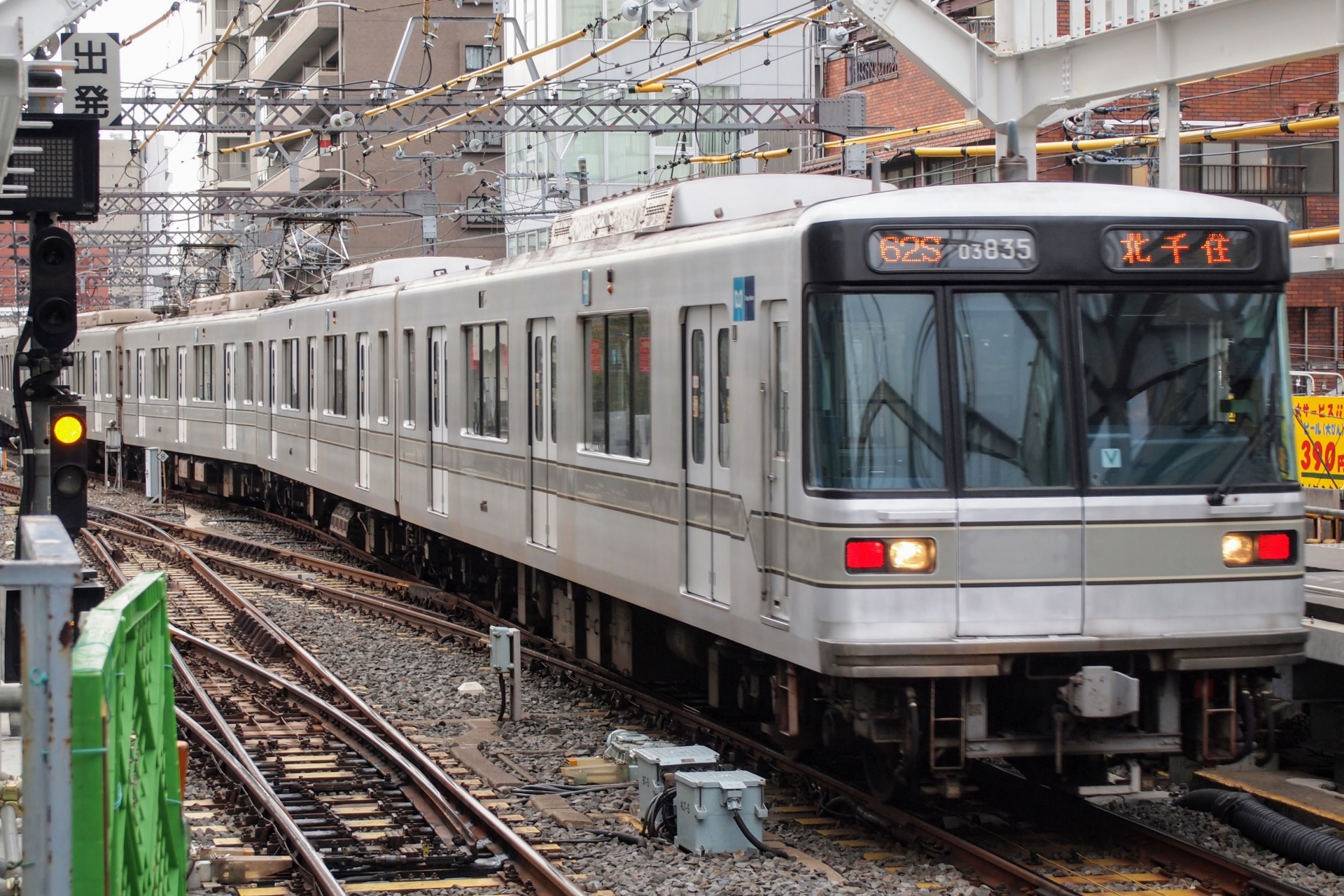 「東京メトロ日比谷線」沿いで住みやすいと思う街はどこ？【2022年版・人気投票実施中】 | ねとらぼ調査隊