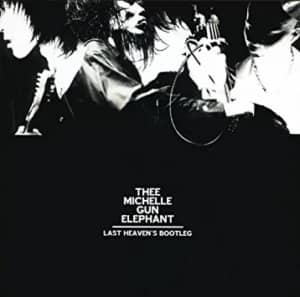 【ミッシェル】「THEE MICHELLE GUN ELEPHANT」シングル曲人気ランキングTOP30！　第1位は「世界の終わり」に決定！【2022年最新投票結果】