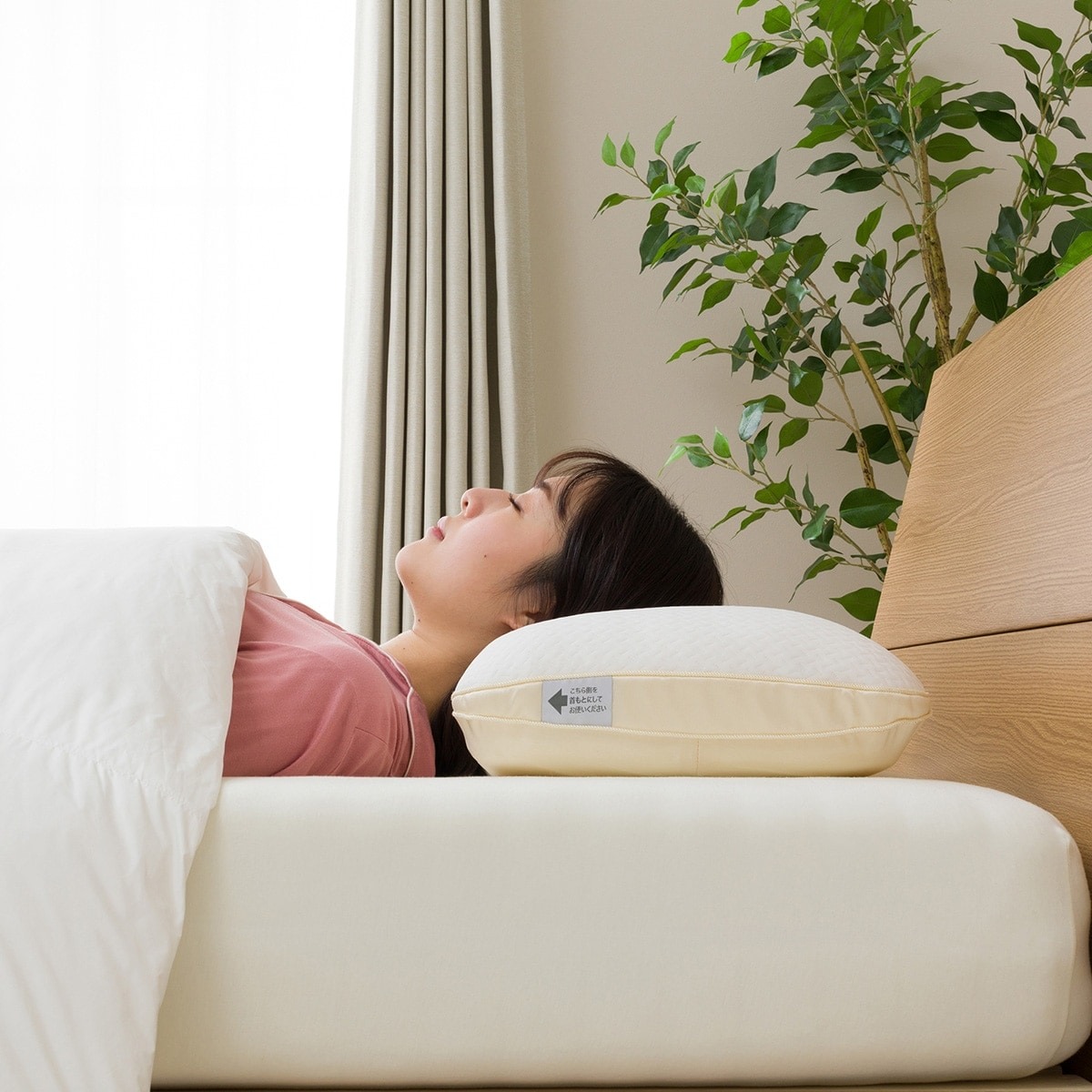 枕 ニトリ 調整可能 首をしっかり支える枕 通販