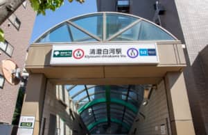 【東京メトロ半蔵門線】カッコいいと思う駅名ランキングTOP14！　第1位は「清澄白河」に決定！【2023年最新投票結果】