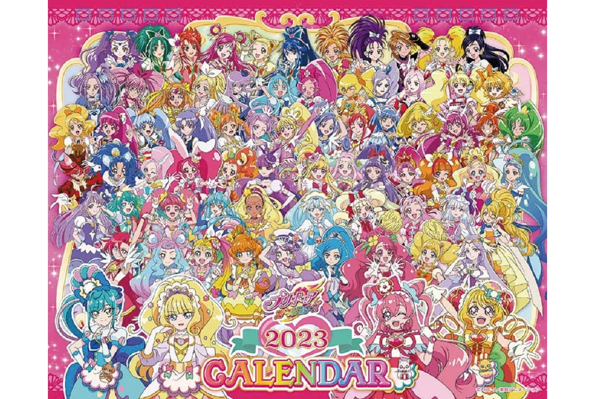 ハピネスチャージプリキュア 色紙ART 歴代CDジャケット缶バッジ