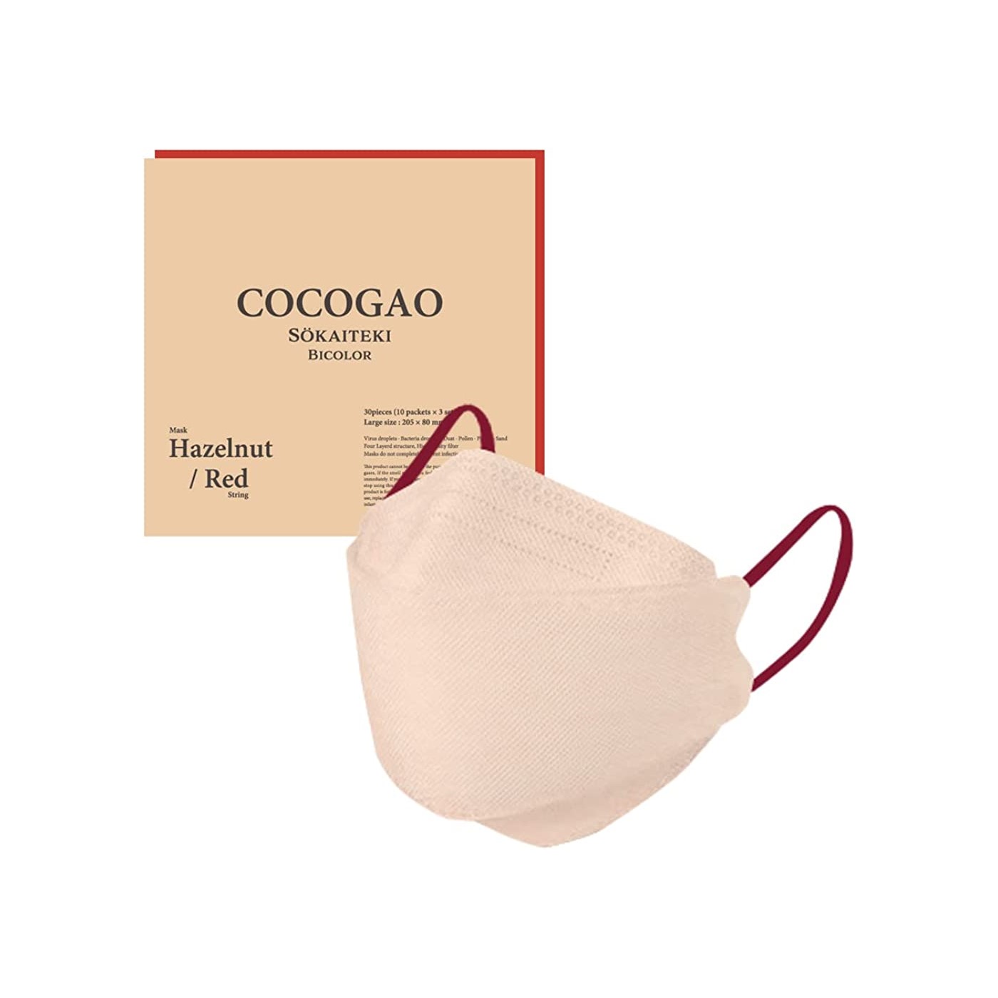 期間限定SALE】テラヘルツ フェイスマスク 希少 美容グッズ 期間限定