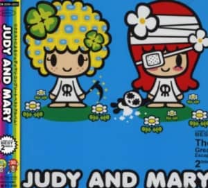 【ジュディマリ】「JUDY AND MARY」で一番好きな曲ランキングTOP29！　第1位は「Over Drive」【2023年最新投票結果】