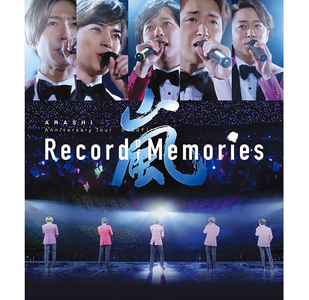 60代 元 アイドル 男性