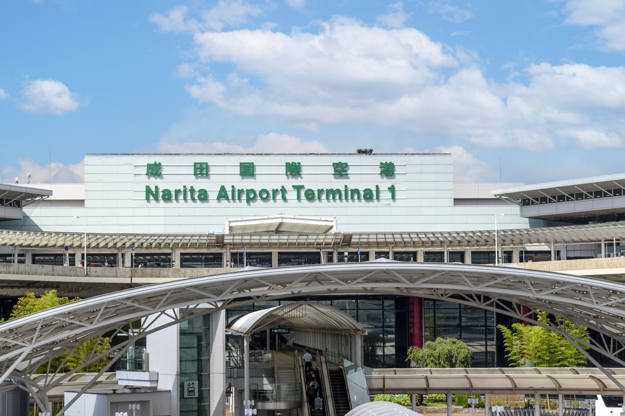 「出入国者の多かった港・空港」ランキングTOP30！　第1位は「成田空港」【2023年8月調査結果】