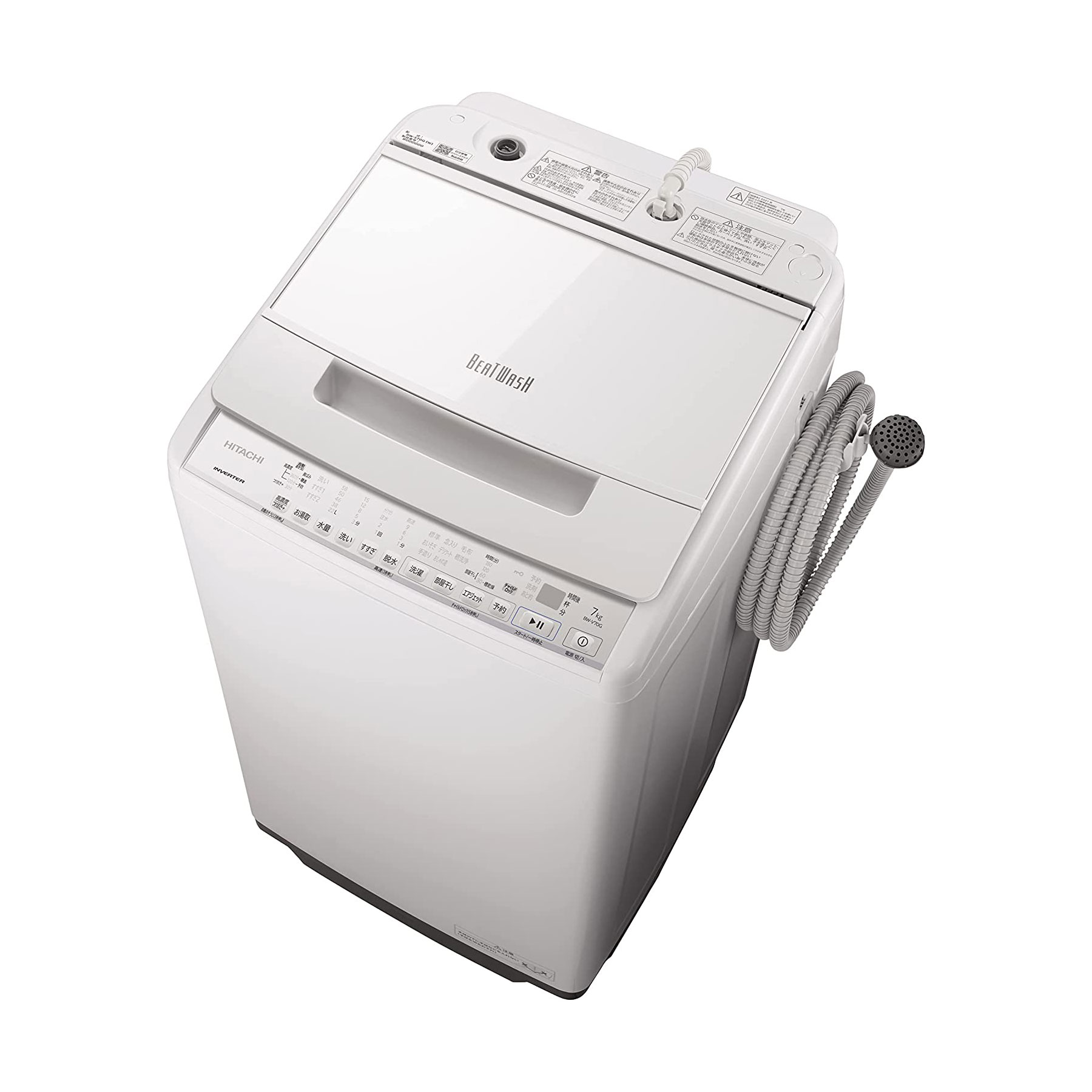 HITACHI 9kg/5kg 全自動洗濯乾燥機 BW-DV90BE5 - 生活家電