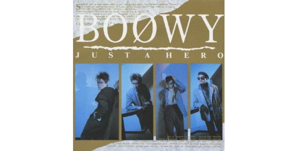 「BOØWY」の歴代アルバムで一番好きなのは？【2023年版・人気投票実施中】 | 音楽 ねとらぼ調査隊