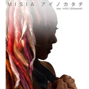 「MISIA」シングル曲人気ランキングTOP28！　1位は「アイノカタチ」【2023年最新投票結果】