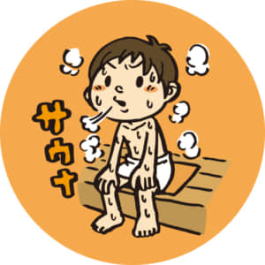 アイコン