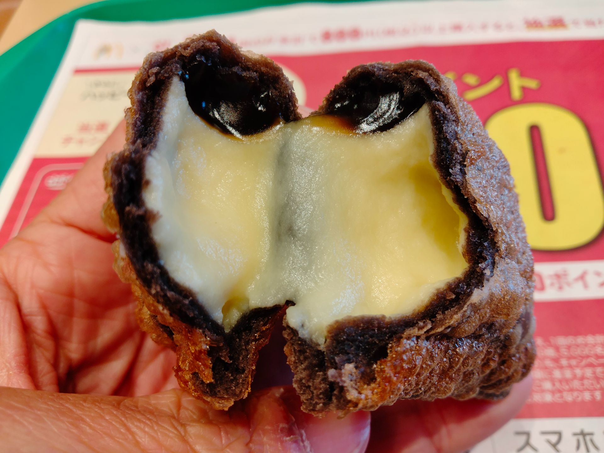 マクドナルド史上初の「パフェ」や「プリンパイ」はどんなお味？　「喫茶マック」3種類を一気にチェックしてみた（1/6） | チェーン店 ねとらぼ調査隊