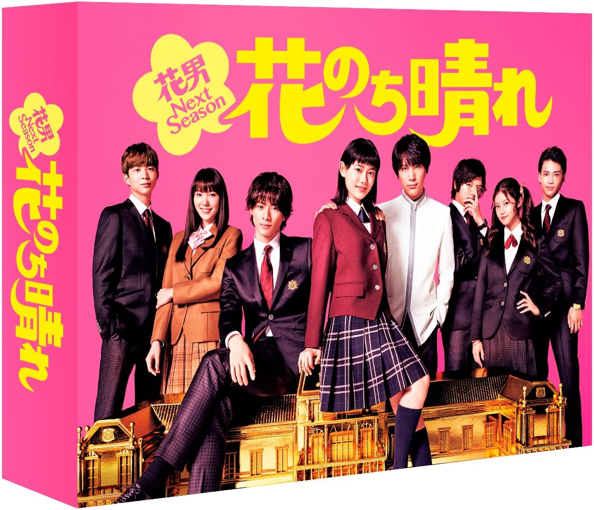 2010年代の「日本の学園ドラマ」で好きな作品はどれ？【2023年版・人気投票実施中】 | ドラマ ねとらぼ調査隊