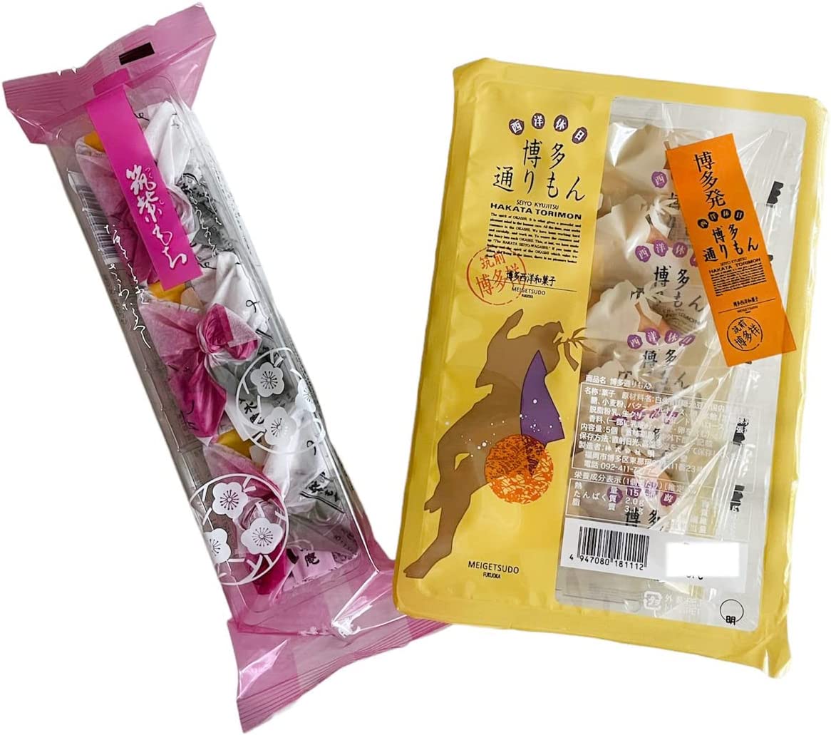 西日本で「銘菓」がおいしいと思う府県ランキングTOP23！ 1位は「福岡県」【2023年最新投票結果】（1/6） | お菓子 ねとらぼリサーチ
