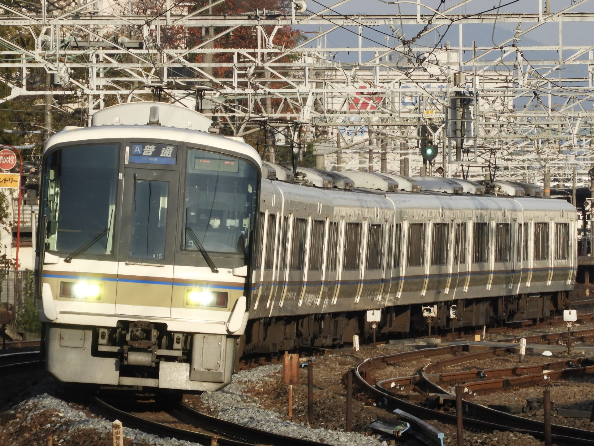「JR京都線」のカッコいいと思う駅名は？【人気投票実施中】 | 乗り物 ねとらぼ調査隊