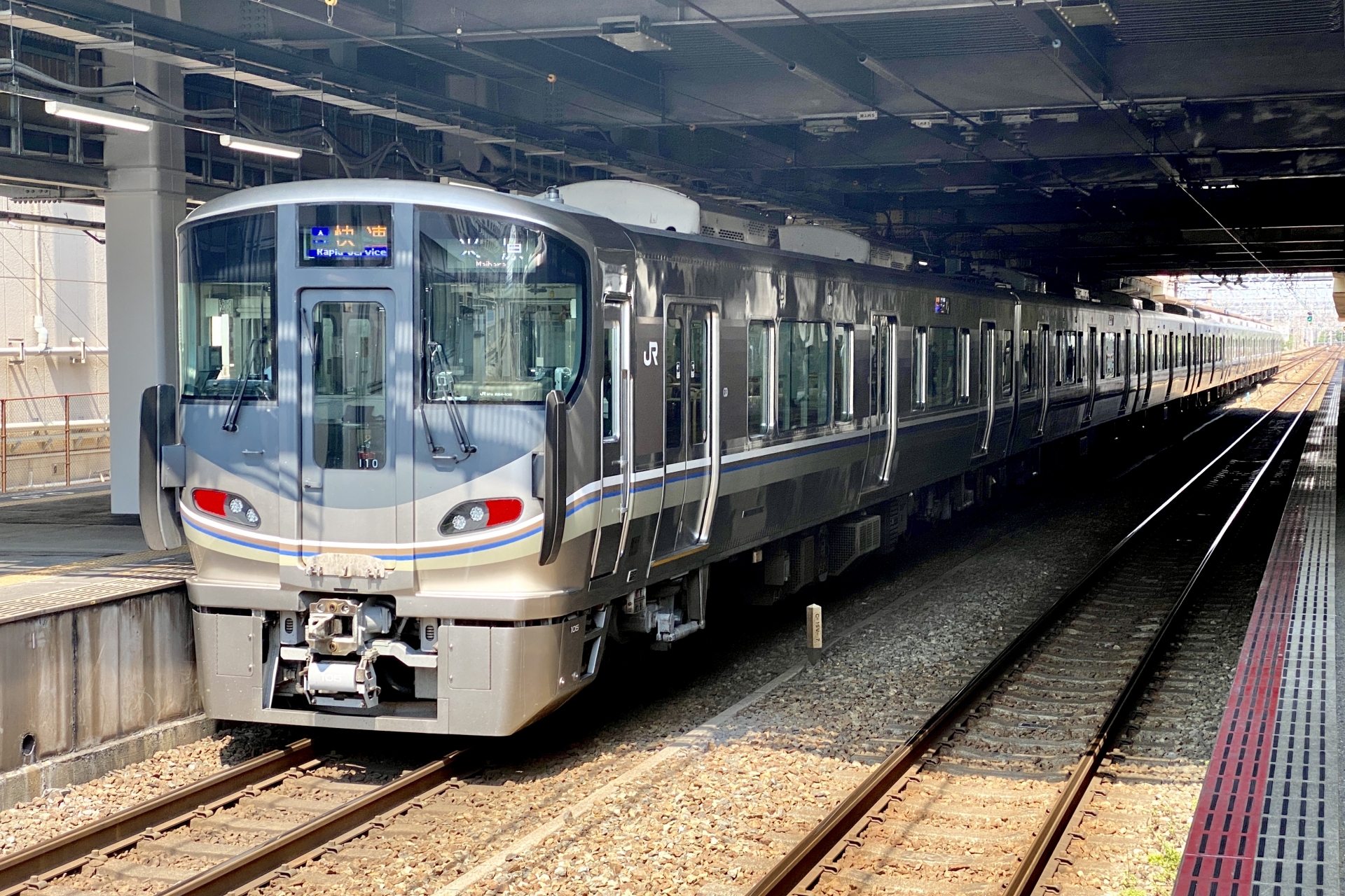 「JR神戸線」でカッコいいと思う駅名は？【人気投票実施中】 | 乗り物 ねとらぼ調査隊