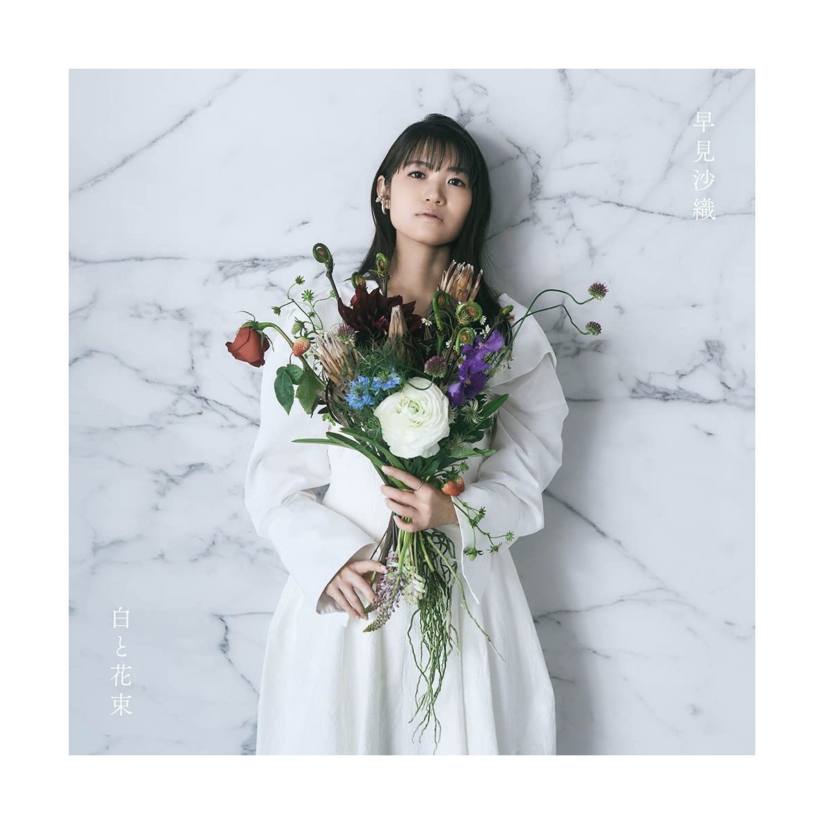 声優「早見沙織」が演じたテレビアニメキャラクター人気ランキング