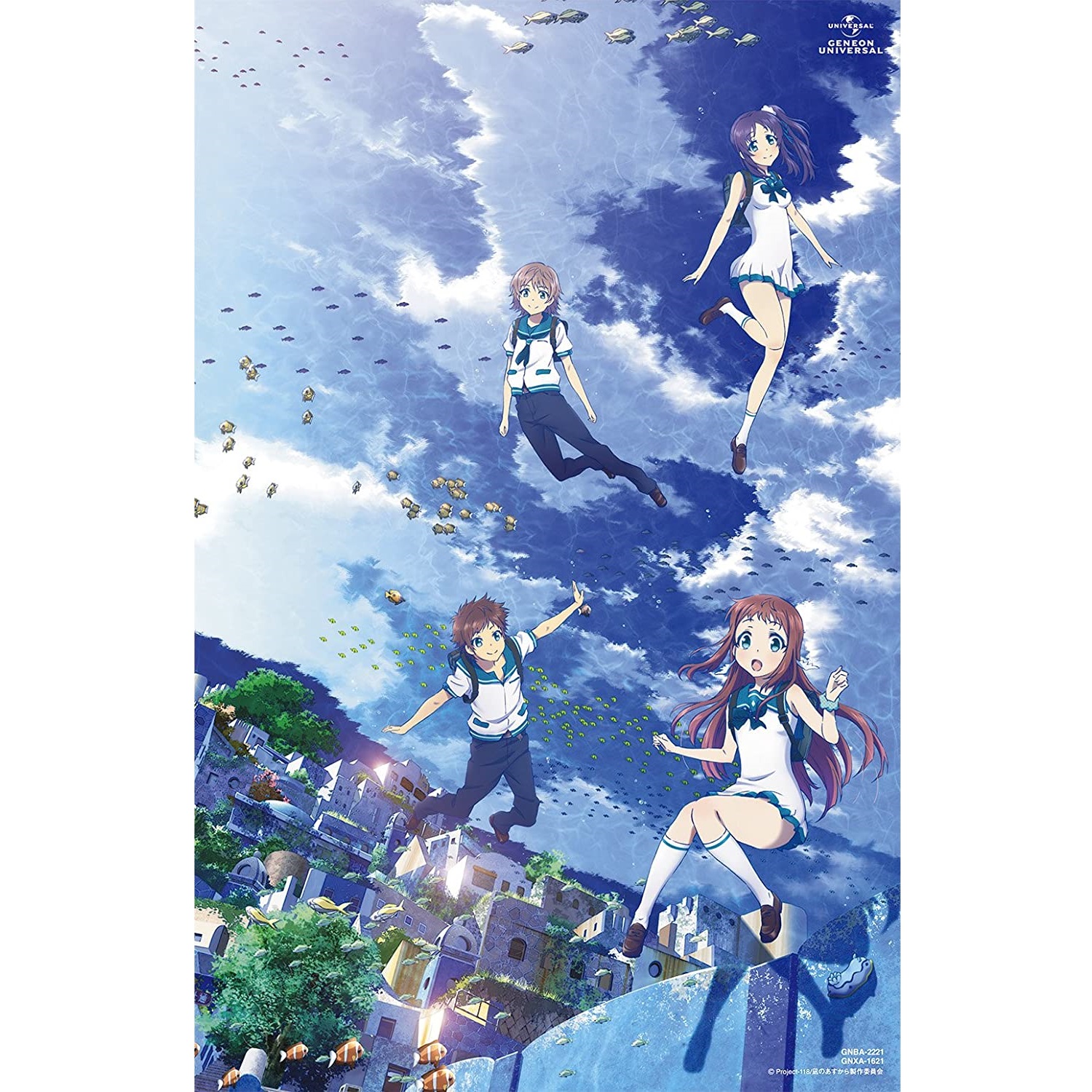 2. 凪のあすから　ポスター ◇凪のあすから 番宣B2サイズポスター② / 非売品 PAワークス