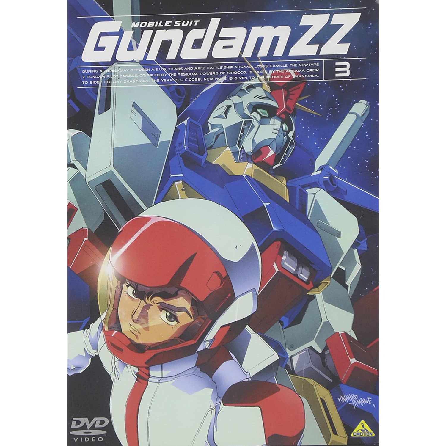 Zガンダム 公式 の 人気アイテムランキング ZガンダムかZZ