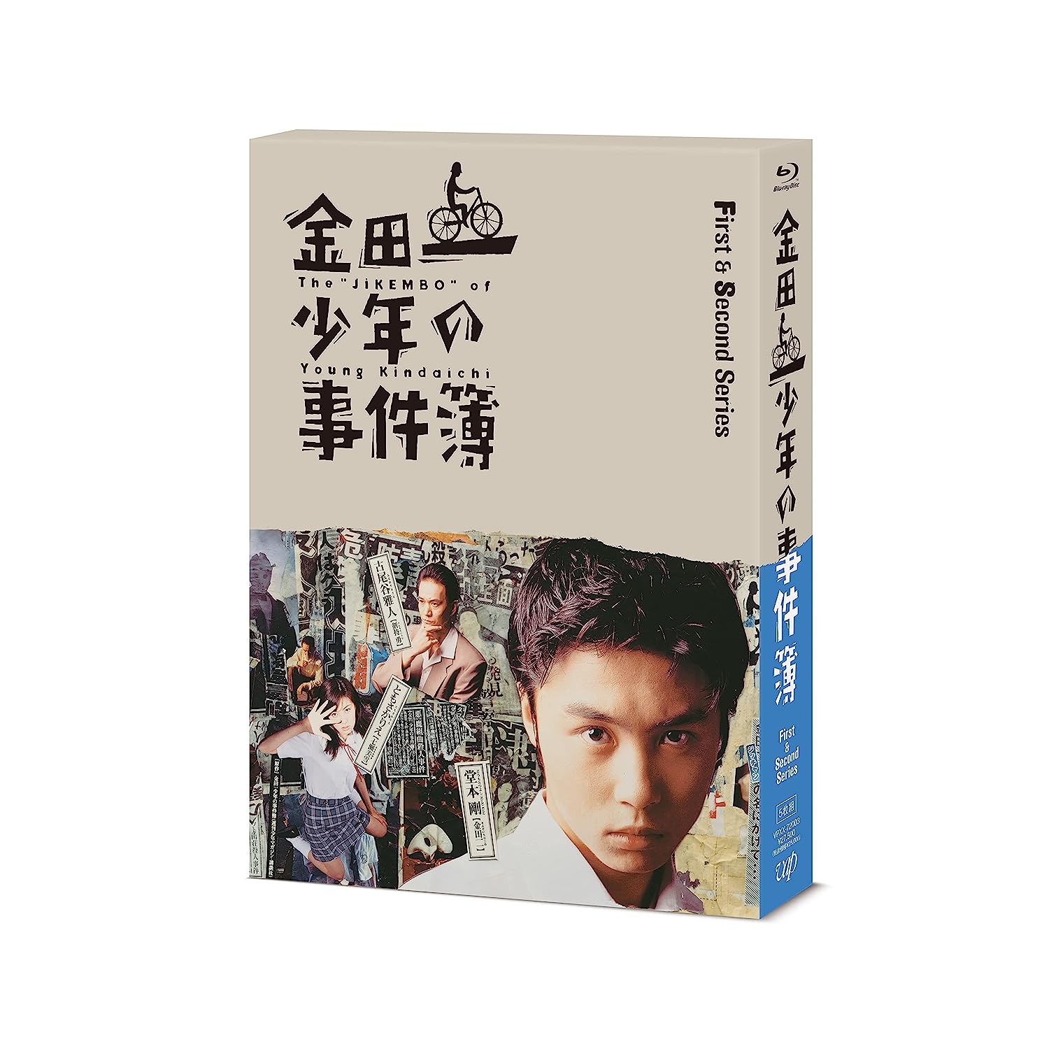 trickとケイゾクのDVDと上田次郎と堤幸彦の書籍 trickとケイゾクのDVDと上田次郎と堤幸彦の書籍 trickとケイゾク