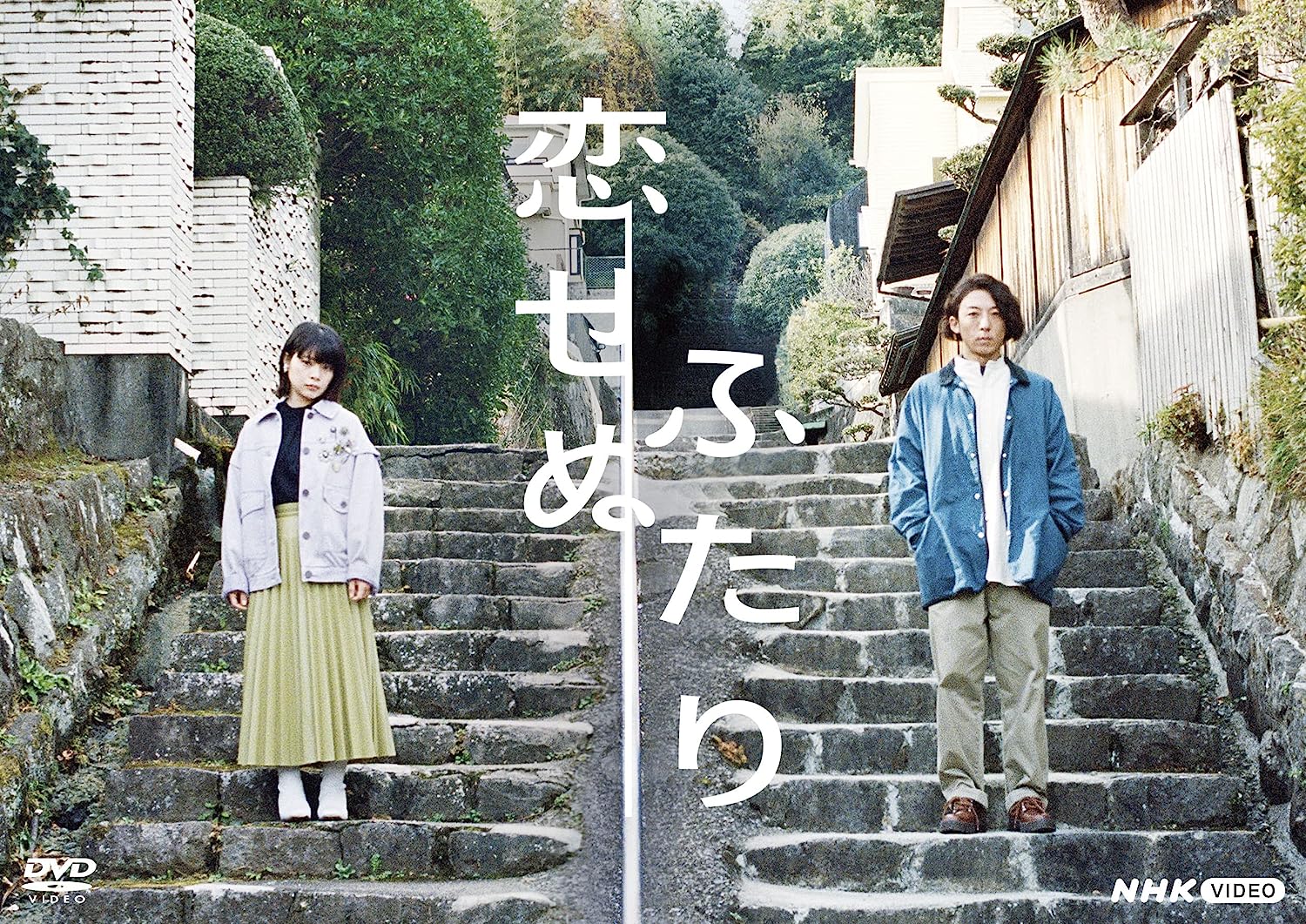 【NHK】「よるドラ」のドラマで好きな作品はどれ？【2023年版・人気投票実施中】 | ドラマ ねとらぼ調査隊