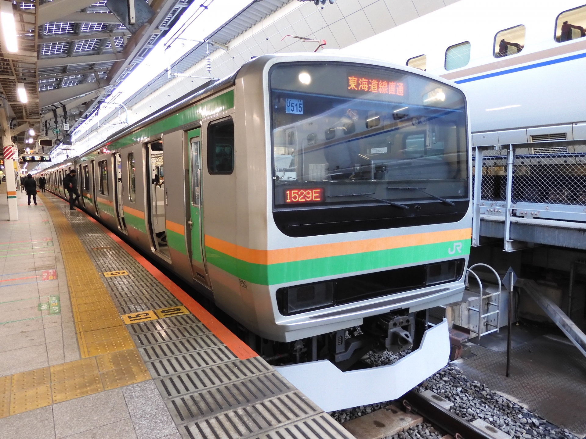美しいと思う「東海道本線（東京-熱海間）の駅名」は？【人気投票実施中】 | 乗り物 ねとらぼ調査隊