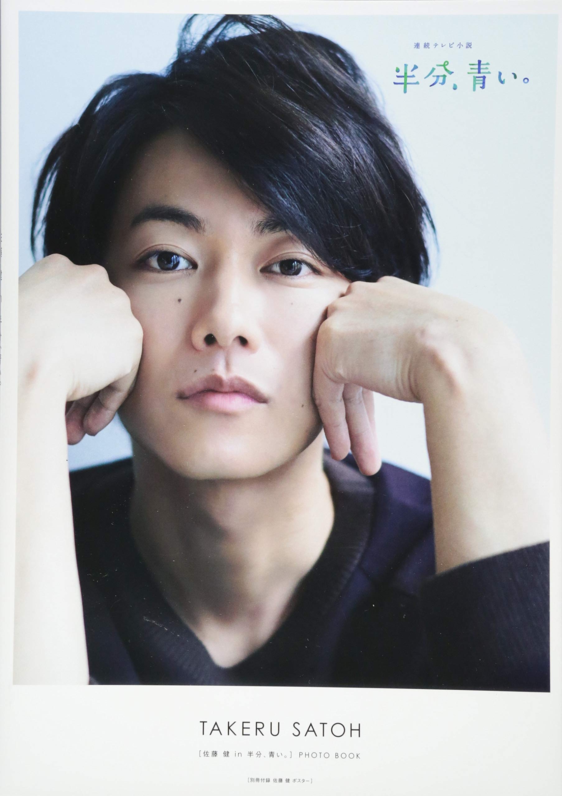 仮面 ライダー 出身 俳優