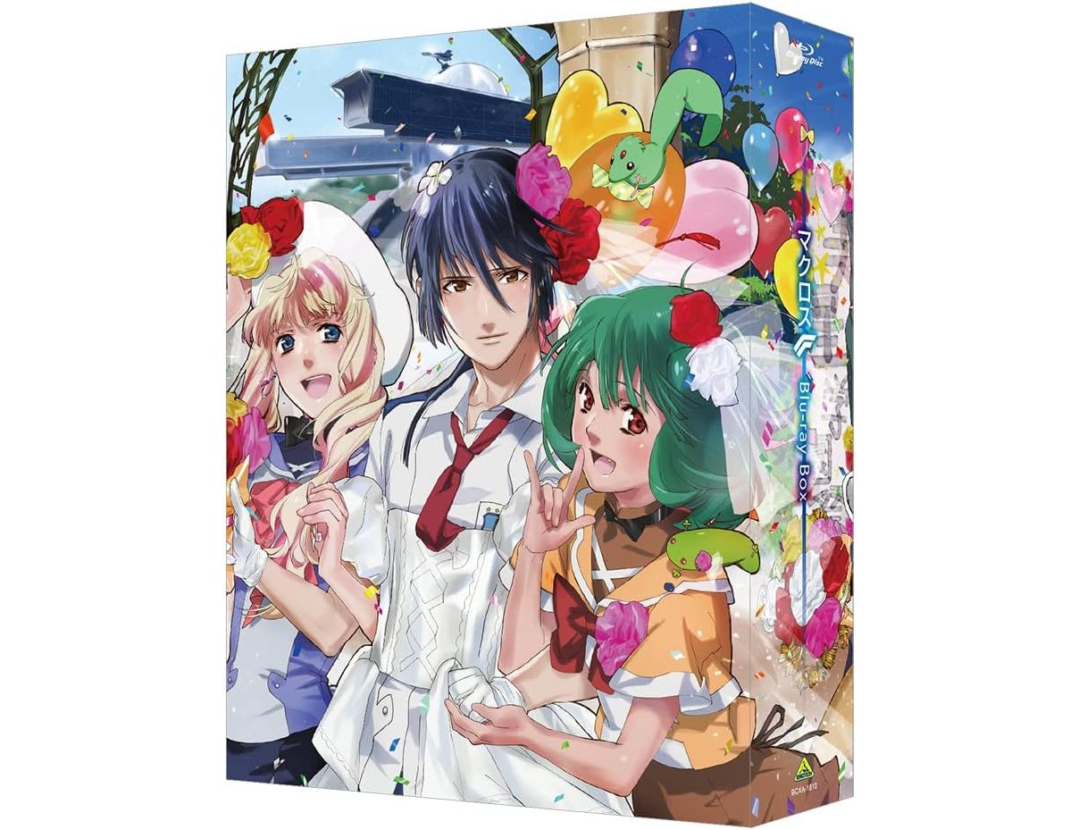 Amazon.co.jp: TVシリーズ「モーレツ宇宙海賊」Blu-ray BOX