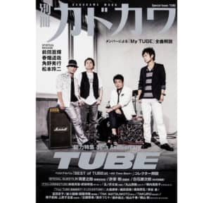 「TUBE」シングル曲人気ランキングTOP30！　1位は「ガラスのメモリーズ」【2023年最新投票結果】