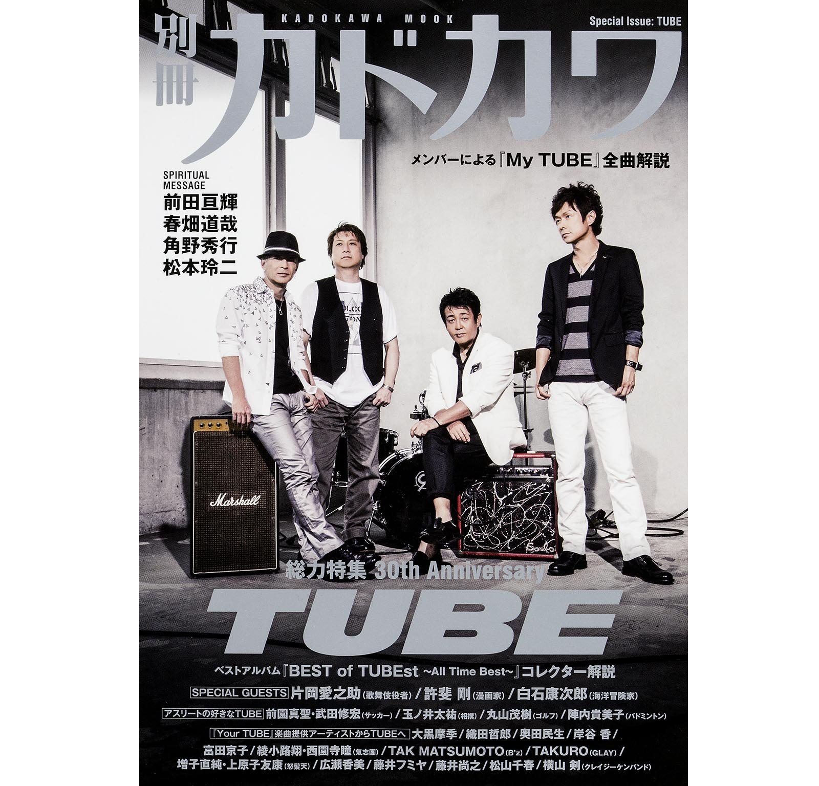 「TUBE」のシングル曲で好きな曲はなに？　3曲を紹介！ | 音楽 ねとらぼ調査隊