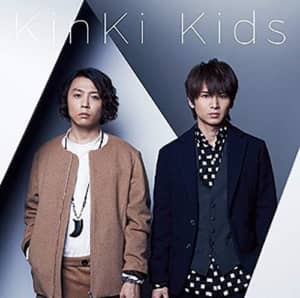 ライブで聴きたい「KinKi Kids」のシングル曲ランキングTOP30！　第1位は「薔薇と太陽」【2023年最新調査結果】