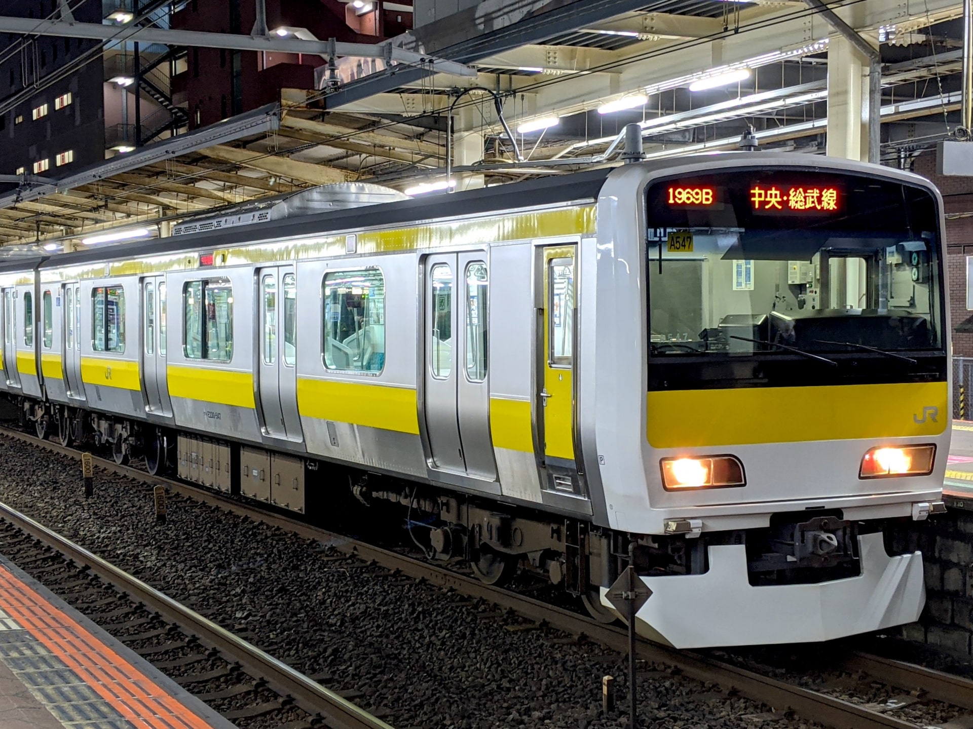 「JR総武線（中央・総武線各駅停車）で家賃が安い駅」ランキングTOP20！ オートロック付きカップル向け物件の1位は「新検見川駅」【2023年 ...