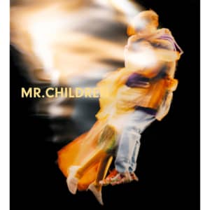 【ミスチル】「Mr. Children」のシングル曲（90年代リリース）人気ランキングTOP17！　第1位は「終わりなき旅」【2023年最新投票結果】