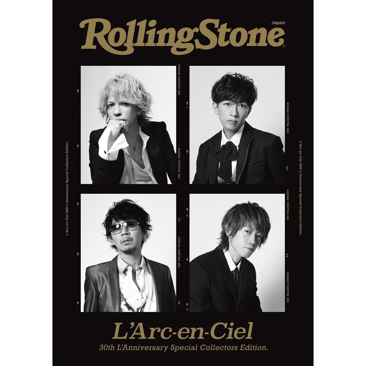 ラルク】ギターがかっこいいと思う「L'Arc～en～Ciel」のシングル曲 