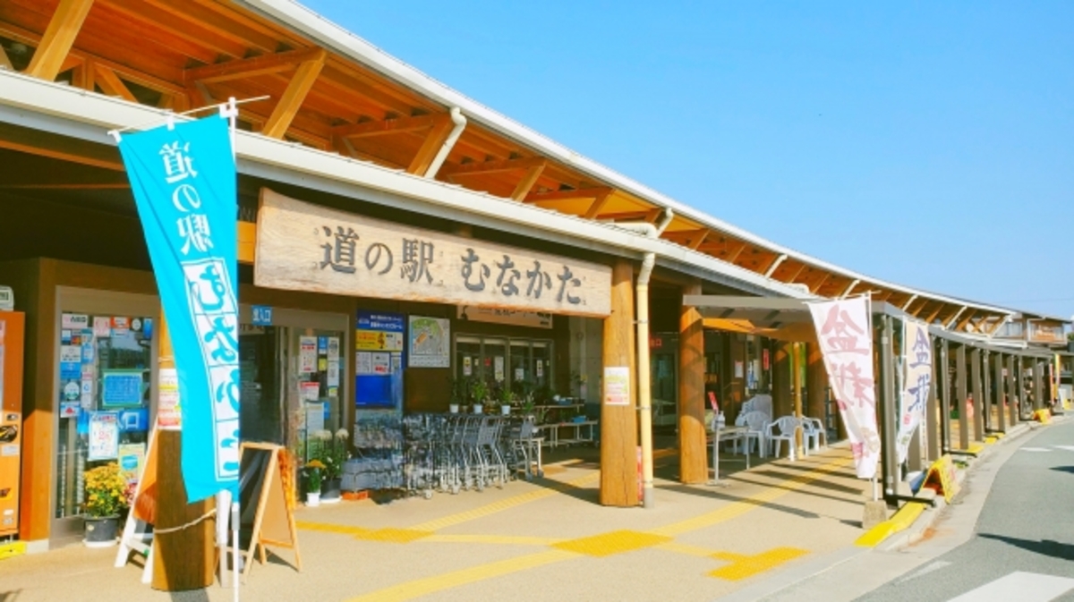 あなたが福岡県で好きな道の駅は？【人気投票実施中】 | 人気スポット ねとらぼ調査隊