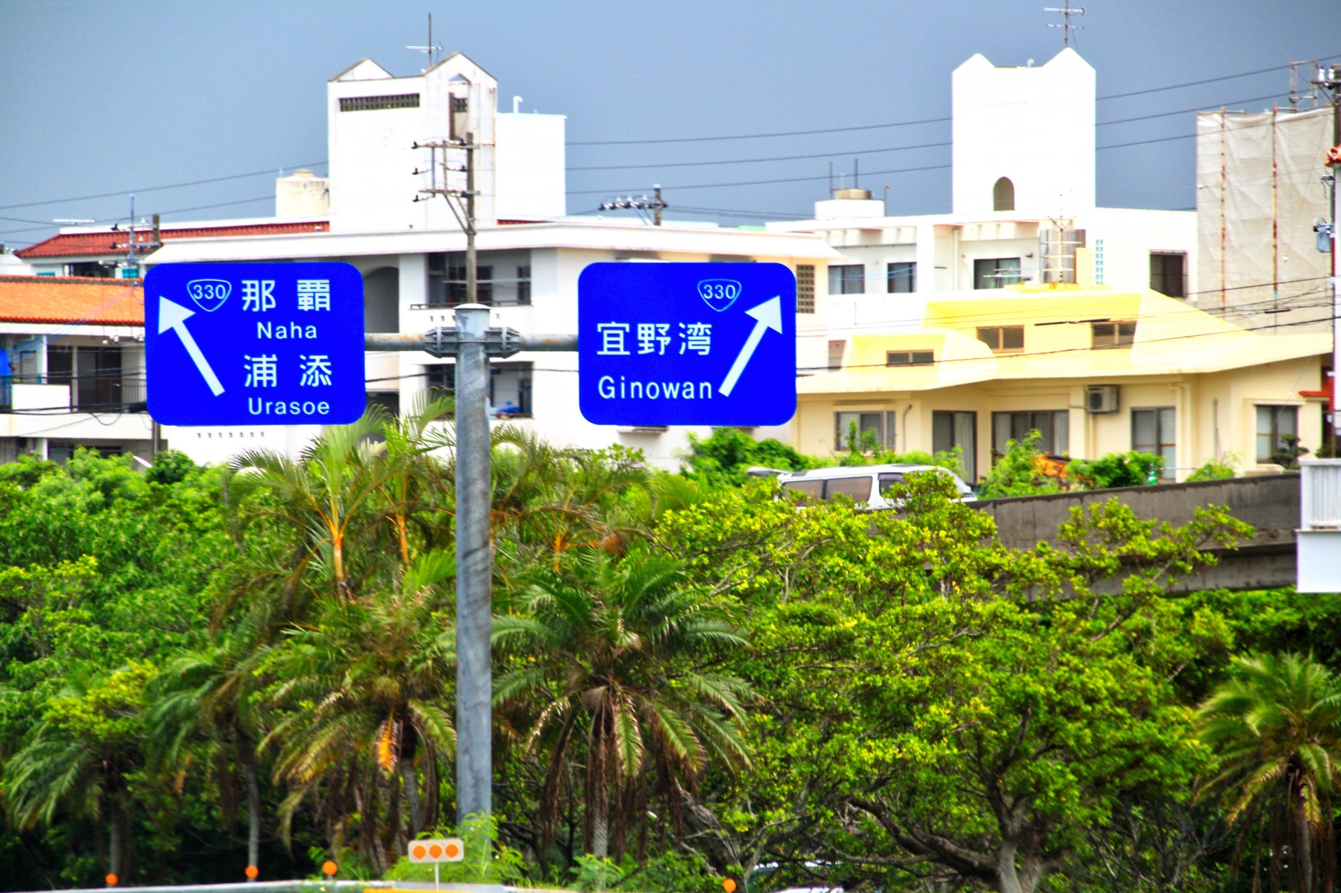 ナンバープレートにしたらかっこいいと思う「沖縄県の地名」は？　3つの地名を紹介！ | 自動車 ねとらぼリサーチ