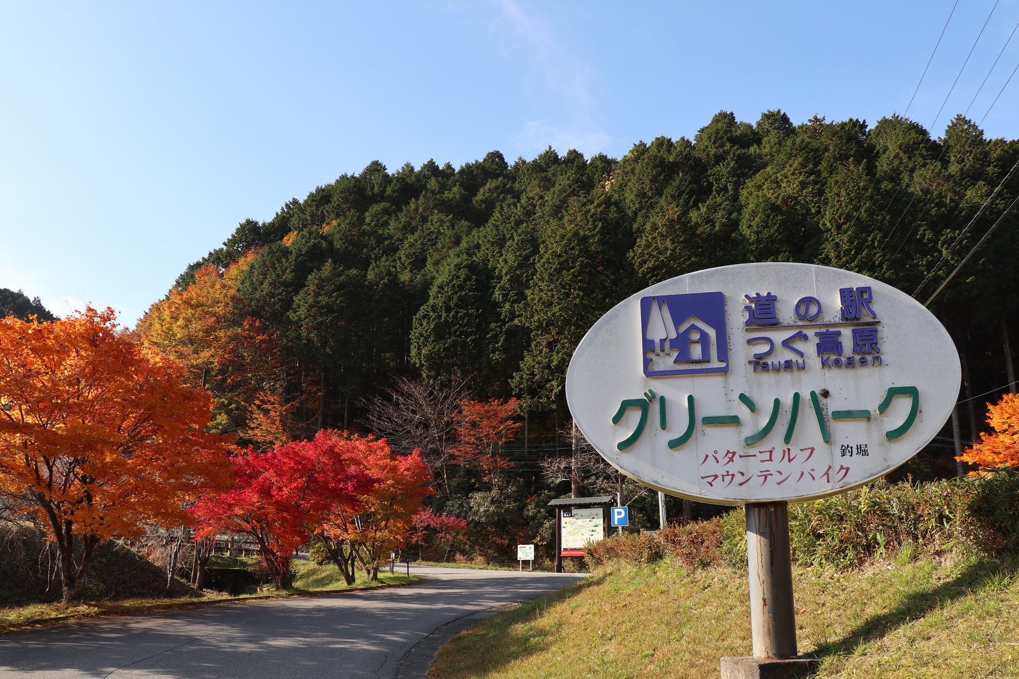 愛知県で好きな道の駅は？　3つの道の駅を紹介！ | 人気スポット ねとらぼ調査隊