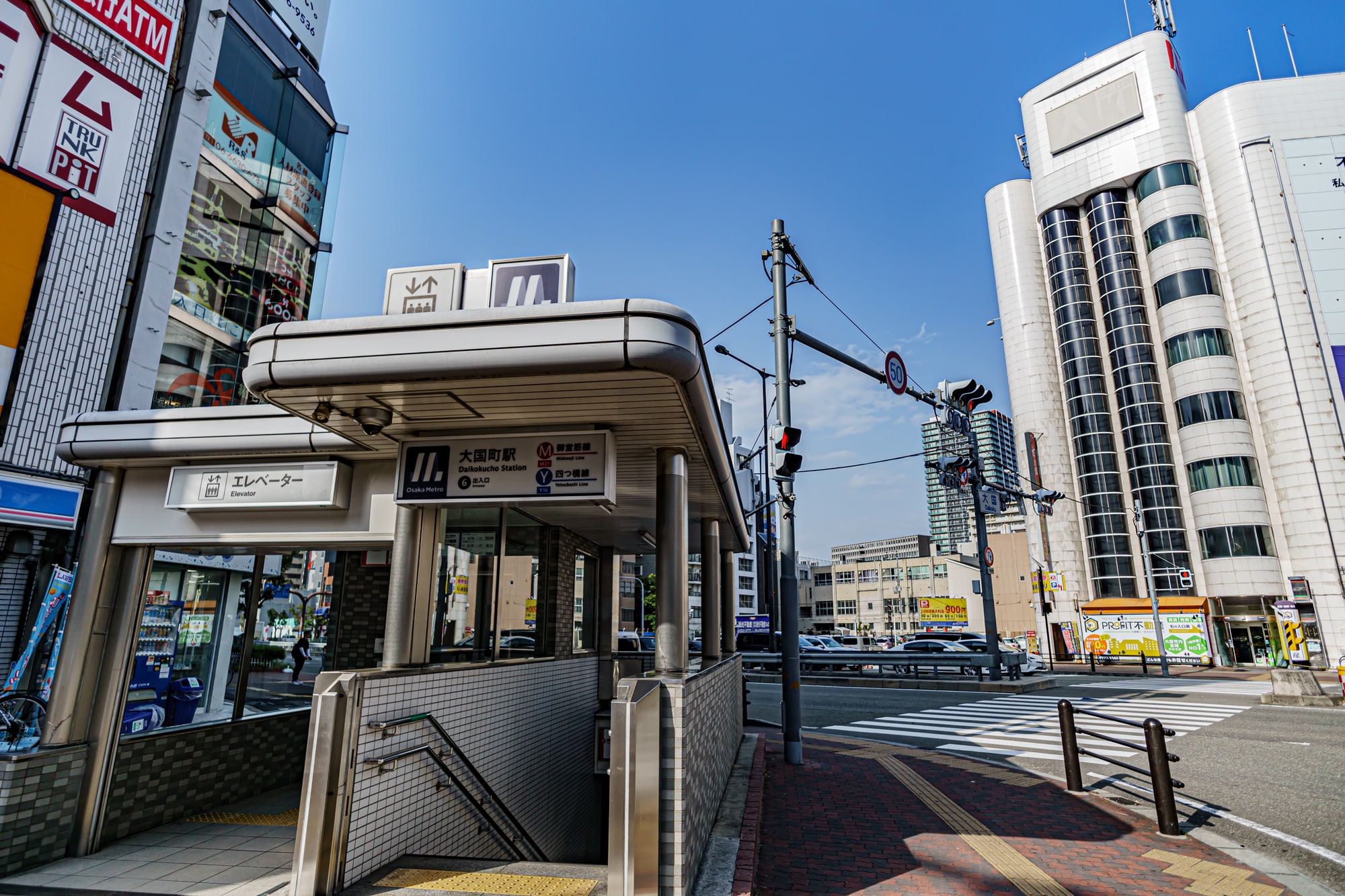「近畿圏で住みたい街」人気ランキング！　第2位は「新大阪」、1位は？ | 住まい ねとらぼ調査隊