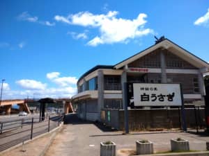 「鳥取県で好きな道の駅」ランキングTOP17！　第1位は「道の駅 はっとう（八頭町）」【2023年最新投票結果】