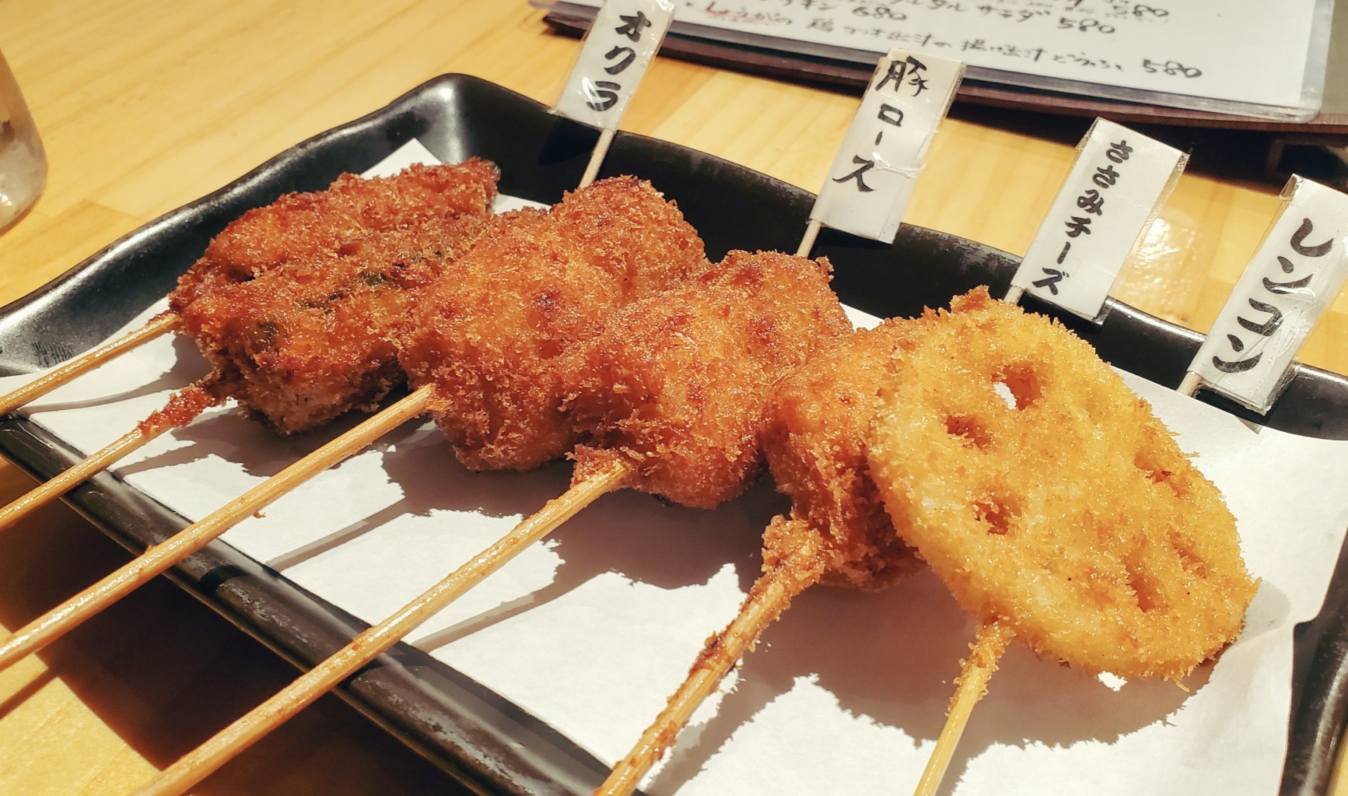 「大阪府の串揚げ・串カツの名店」人気ランキングTOP10! 1位は「串処最上 北新地店」【2023年10月版/ヒトサラ】(1/5) | グルメ ...