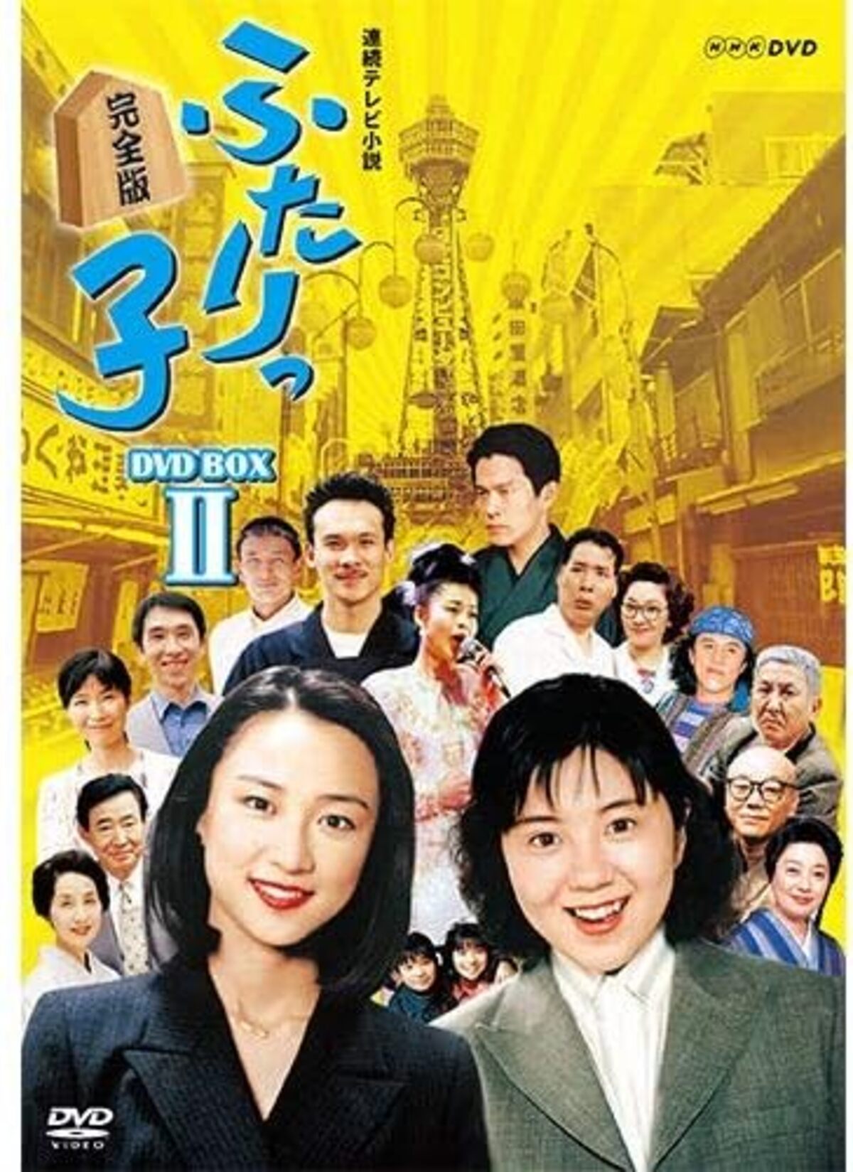 【40代が選ぶ】感動した「大阪制作のNHK連続テレビ小説（1990