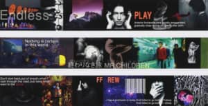 「Mr.Children」シングル曲人気ランキングTOP31！　第1位は「終わりなき旅」【2023年最新投票結果】