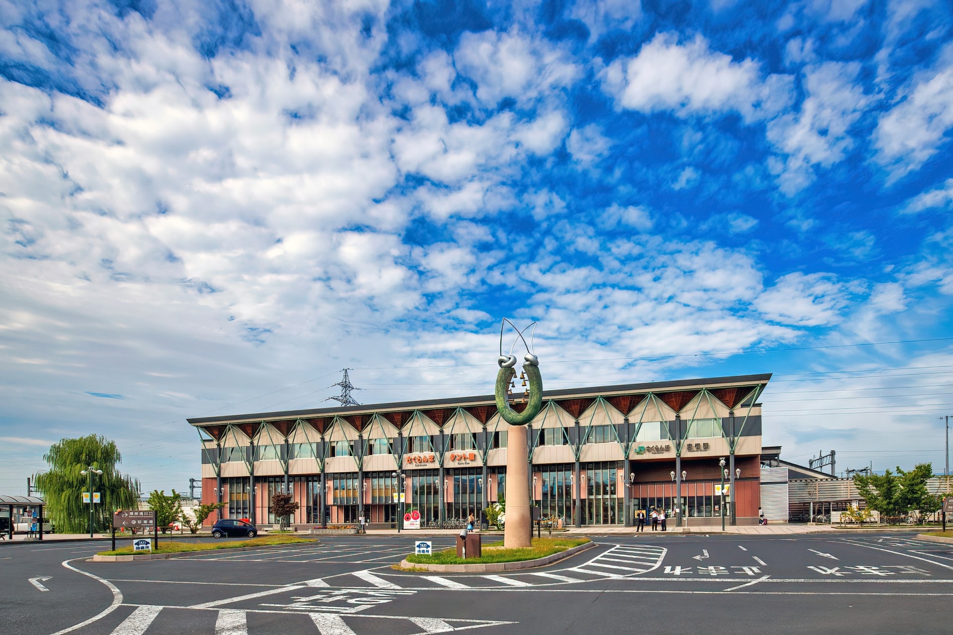 山形県版】「住み続けたい街（自治体）」ランキングTOP12！ 第1