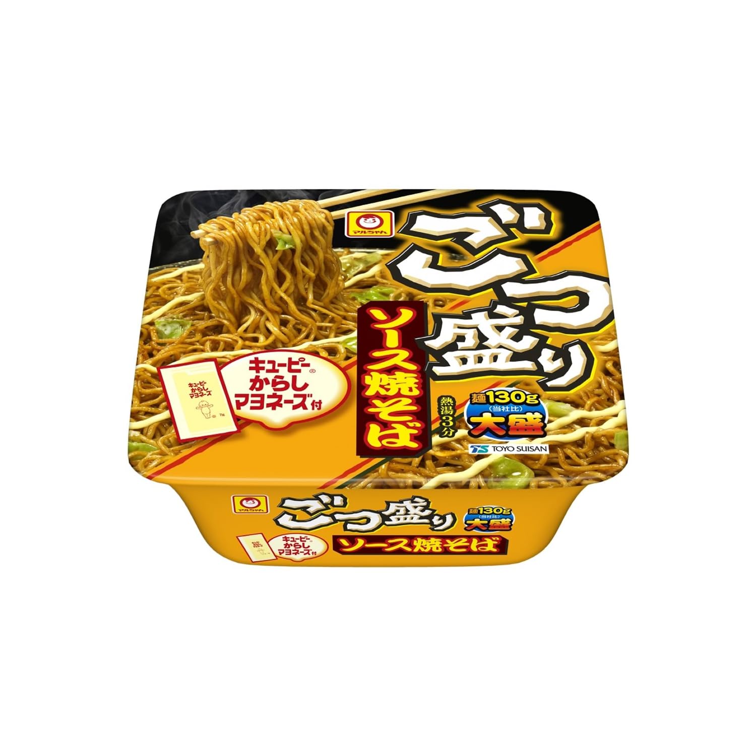 やきそば 楽天市場】送料無料 日清 焼きそば UFO 128g×1箱【12個