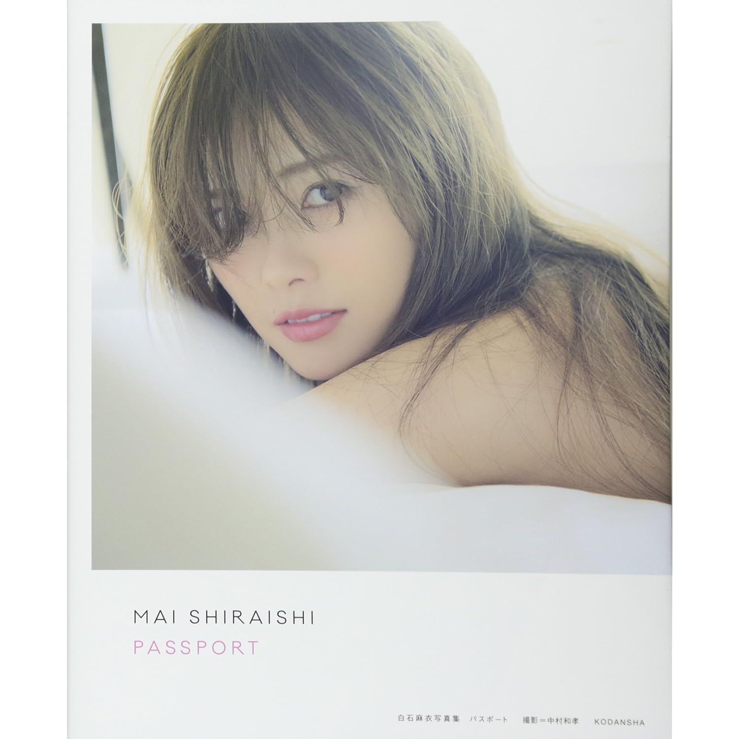 1701068049_96b293377586a64be3f