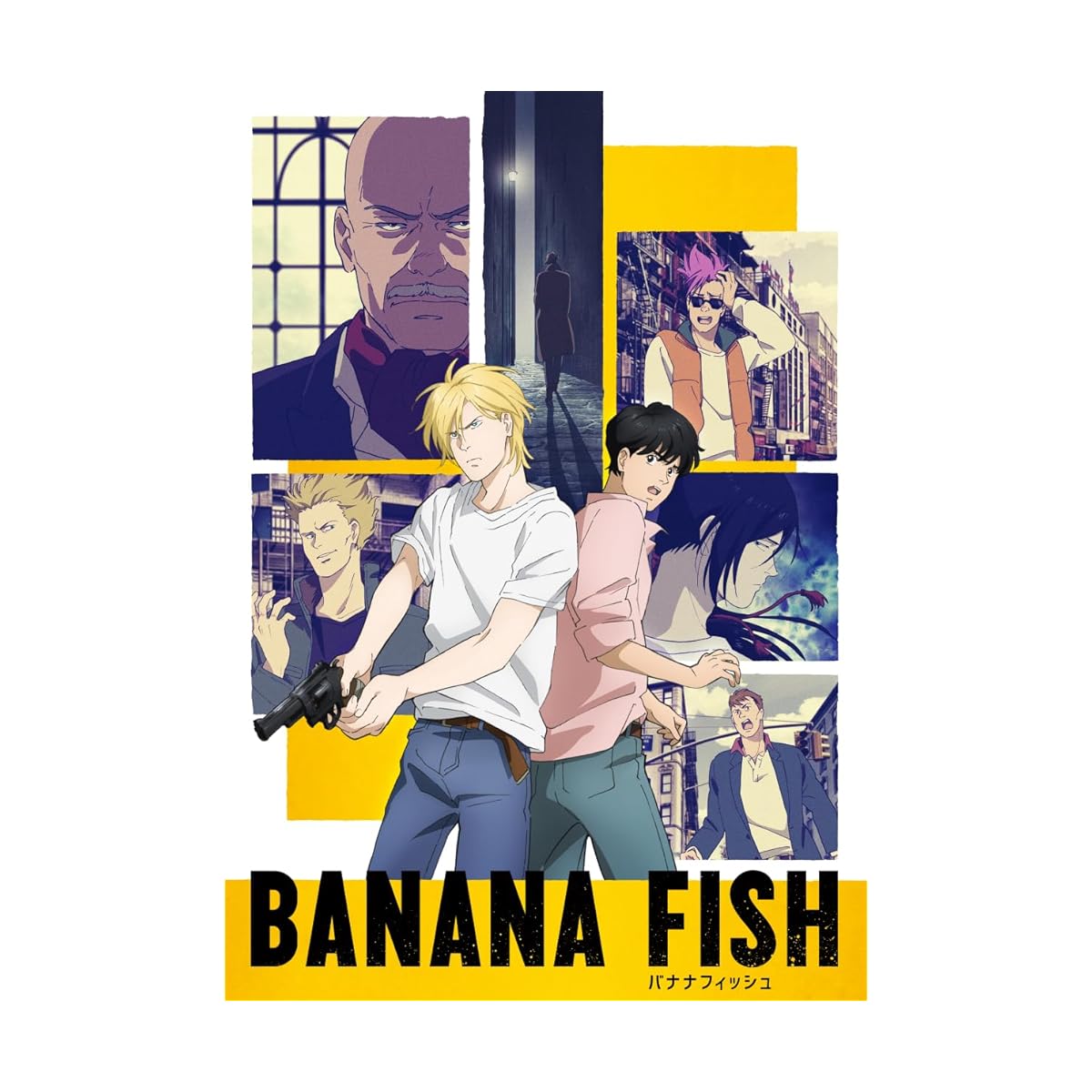 「BANANA FISH」の登場キャラクターで好きなのは誰？　3人を紹介！ | アニメ ねとらぼ調査隊